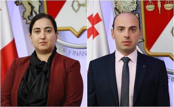 The Finance Minister Has Two New Deputies	