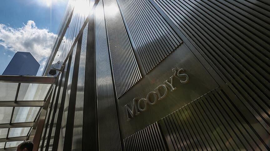 Moody's Affirms Georgia's Ratings At Ba2 With Stable Outlook