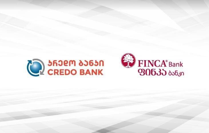 "ფინკა ბანკის" ლიკვიდაცია დაიწყო, ის "კრედო ბანკს" შეერწყმება
