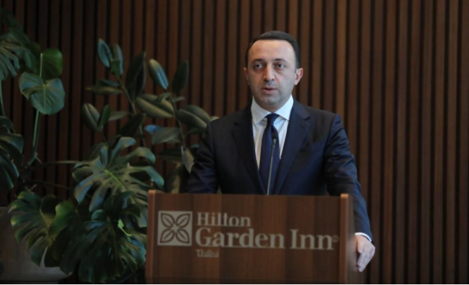 Tbilisi Acquired Another Luxury Hotel In The Total Value Of USD 40 MLN - PM