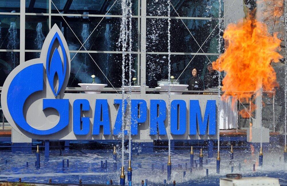 Gazprom Starts Boosting EU Gas Supplies, Rejects Offer of Extra Capacity