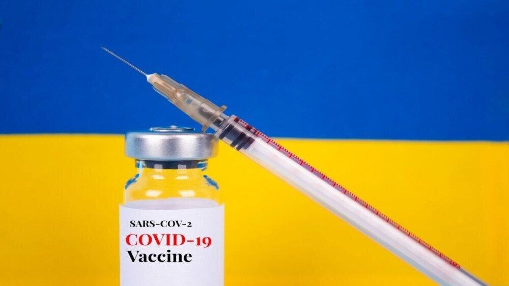 Ukraine Not to Introduce Booster Shot Until 50% of Population Vaccinated