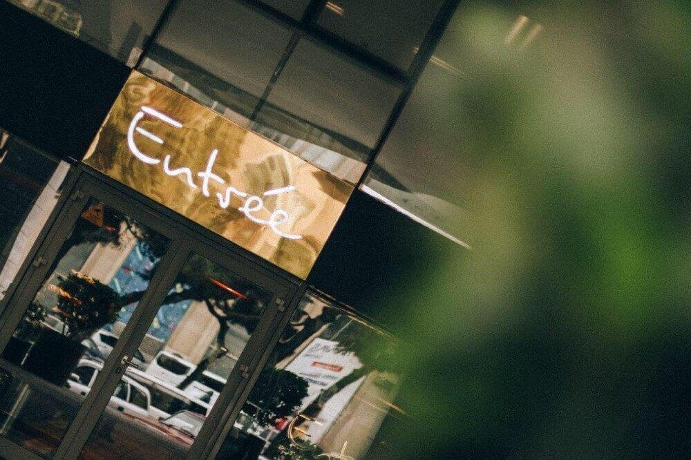 Entrée Launches Chain’s 6th Bakery in Baku With Investment of USD 250,000