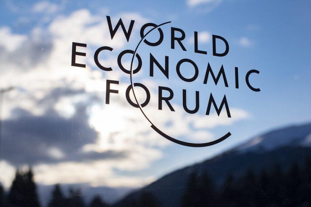 PM Garibashvili Is Invited To The World Economic Forum In Davos