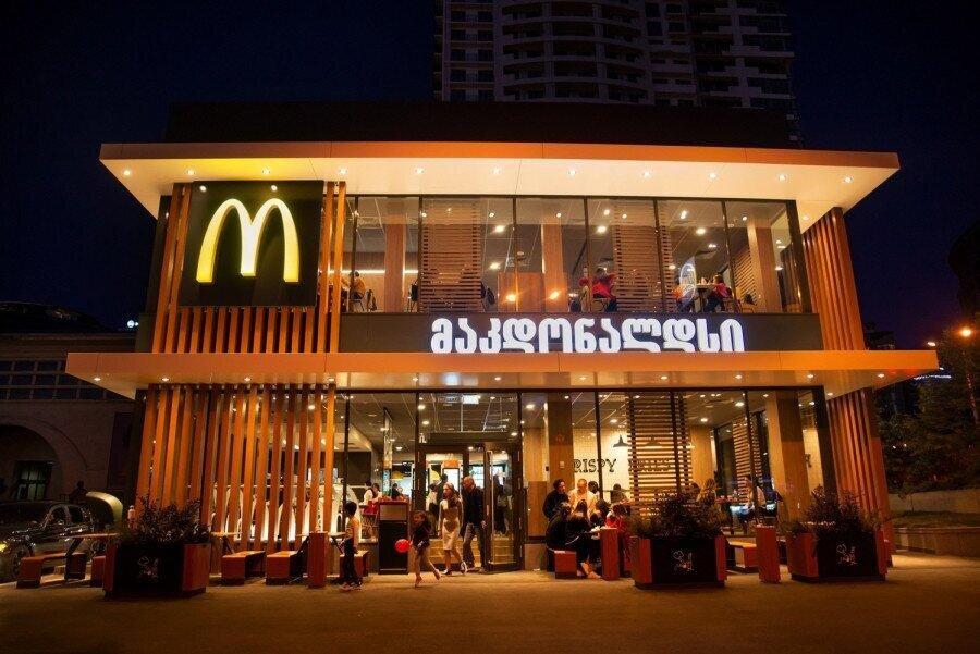 McDonald's Georgia To Open 3 Restaurants With Investment Of GEL 21 MLN