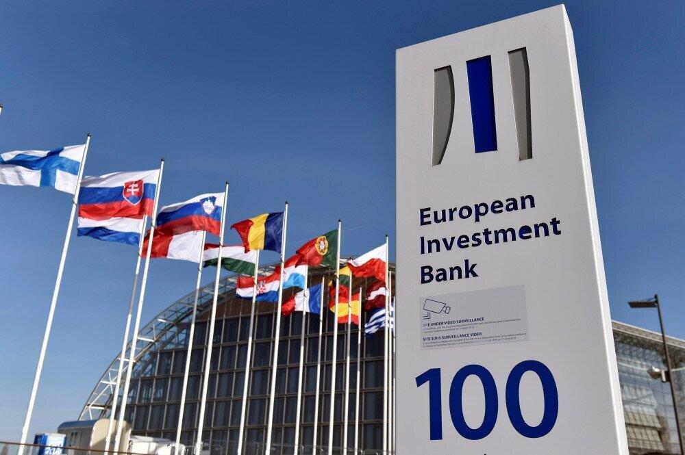 "წარსული პროგრესის მიუხედავად, რეფორმების პროცესი შენელებულია" - EIB და EBRD  საქართველოზე
