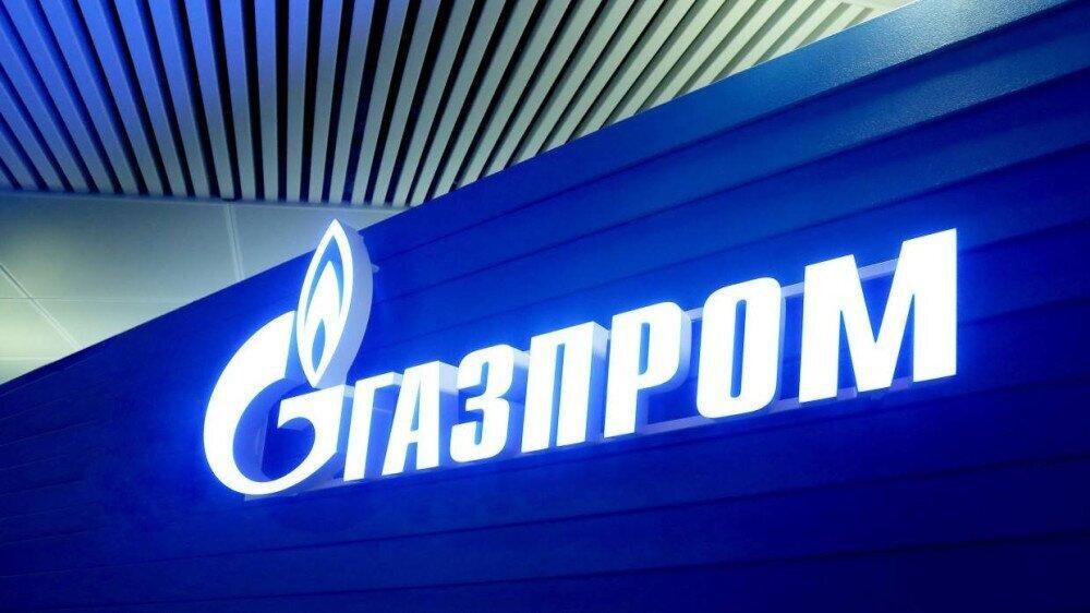 Gazprom registers new daily record of gas supplies to China