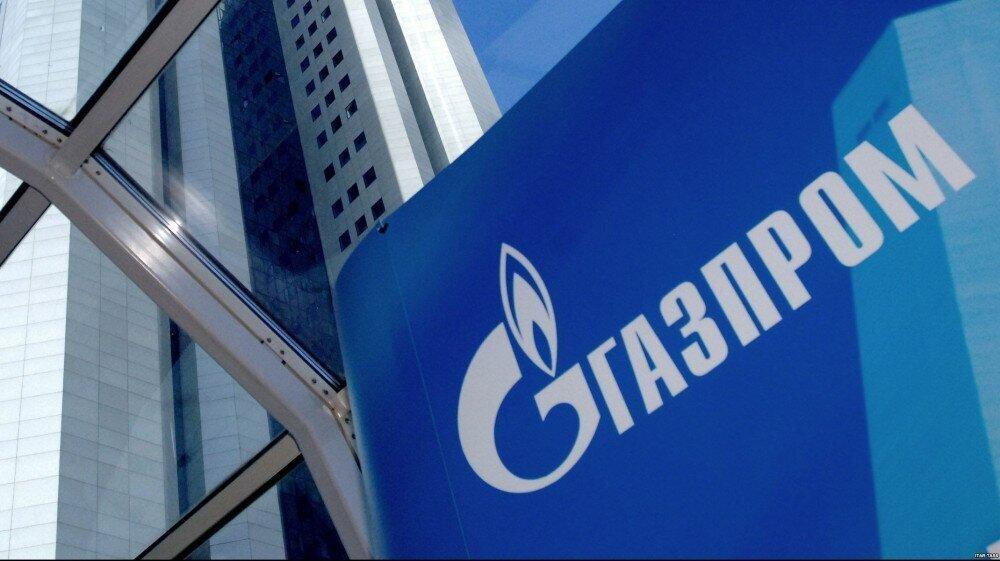 Gazprom supplies record-breaking 16 bcm of gas to Turkey via Blue Stream in 2021