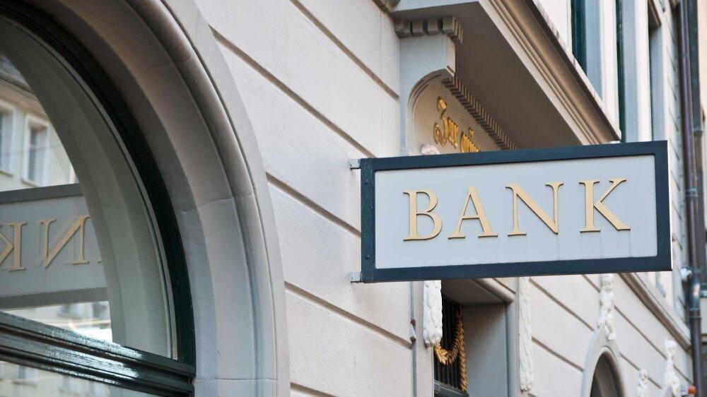 Ukrainian banks received $2,7 B in net profit in 2021