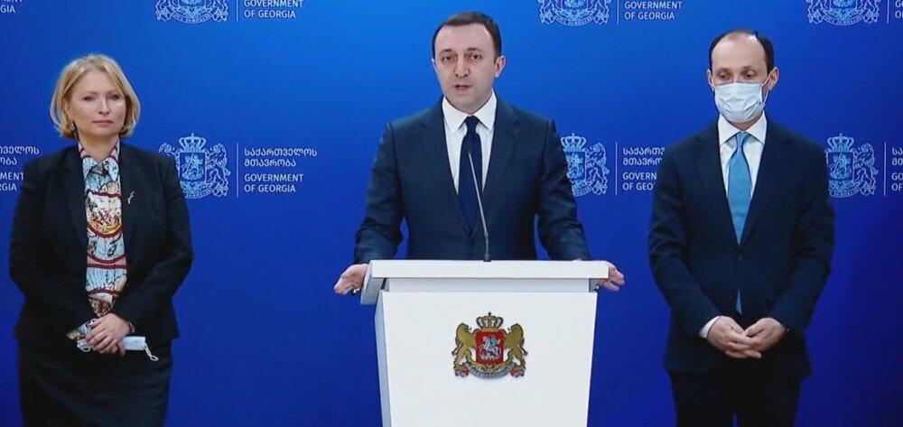 Levan Davitashvili Replaces Natia Turnava As The Minister Of Economy