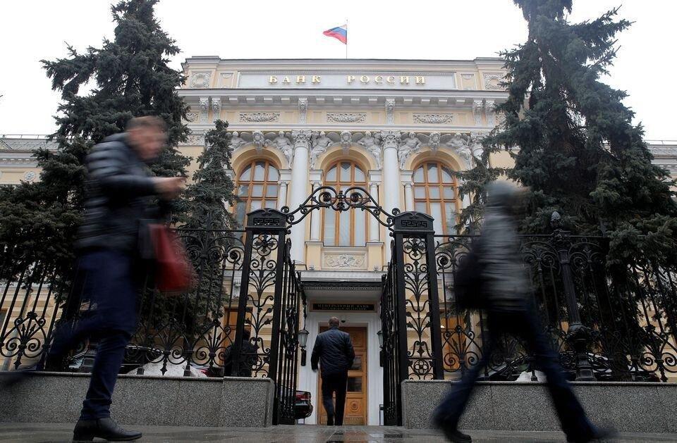 Japan freezes assets of Russia's central bank as part of new sanctions