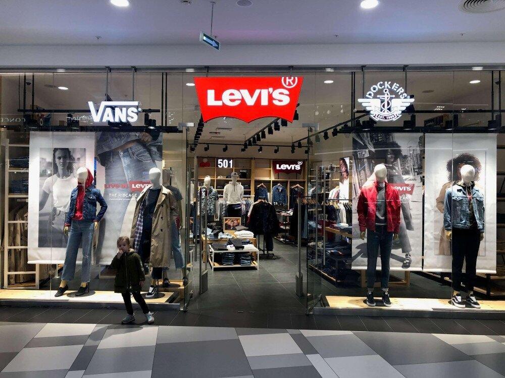 . Clothing Brand Levi's Suspends Operations In Russia 