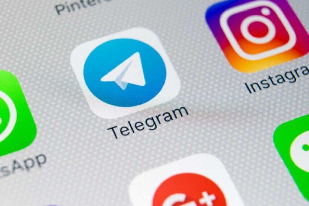 არის თუ არა Telegram-ი უსაფრთხო? 