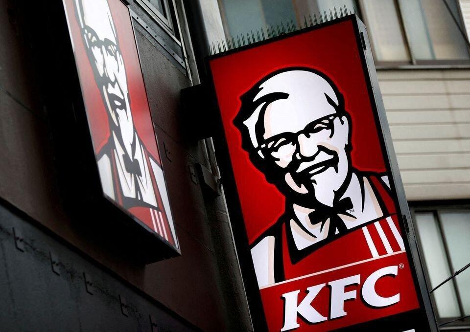 KFC-ის და Pizza Hut-ის რესტორნების მფლობელი კომპანია რუსეთში ინვესტიციებს აჩერებს