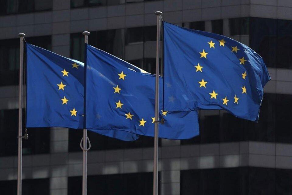 European Council Published a statement on the Russian military aggression against Ukraine