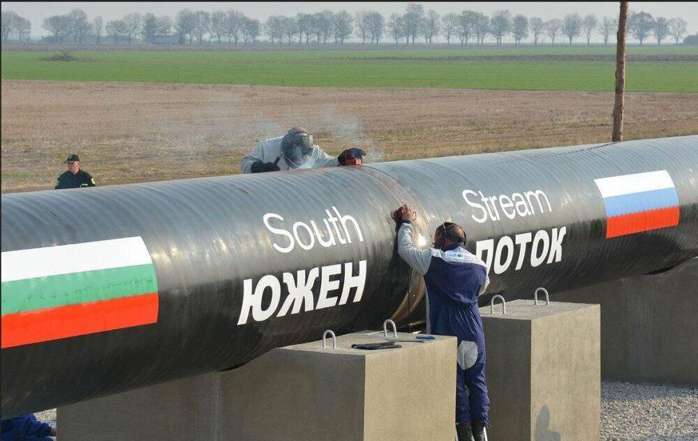 ბულგარეთი რუსული გაზის ყიდვაზე უარს ამბობს და Gazprom-თან კონტრაქტს აღარ განაახლებს