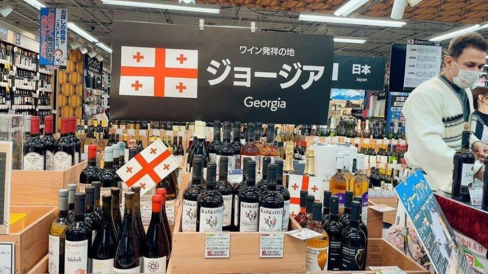 ქართული ქვევრის ღვინო იაპონიაში, Yodobashi-ს მაღაზიებში იყიდება