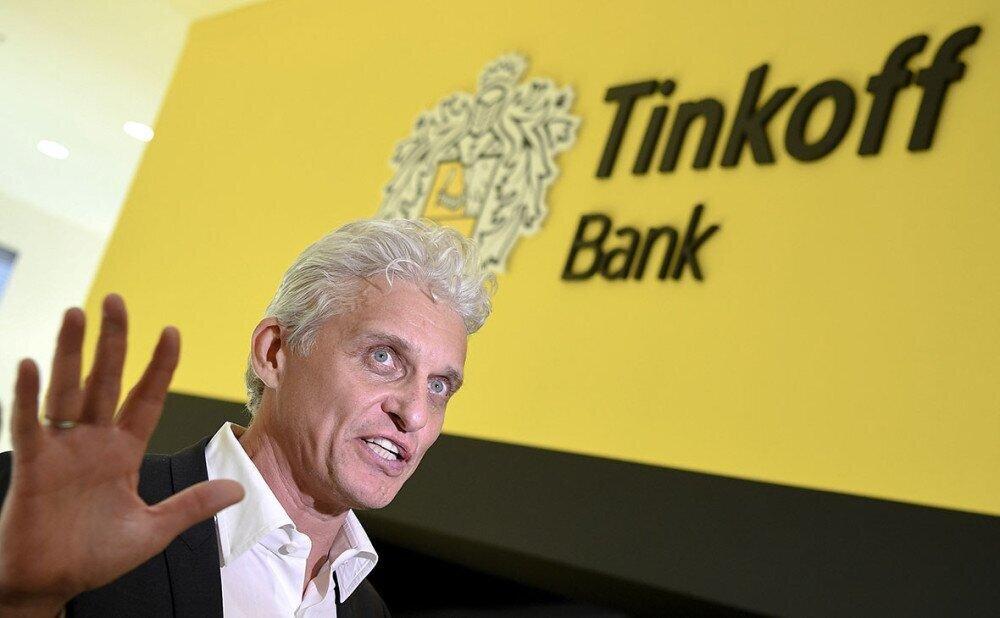 ოლეგ ტინკოვმა რუსული Tinkoff Bank-ის წილი გაყიდა