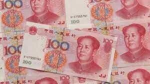 IMF lifts Chinese yuan's weighting in basket of top currencies