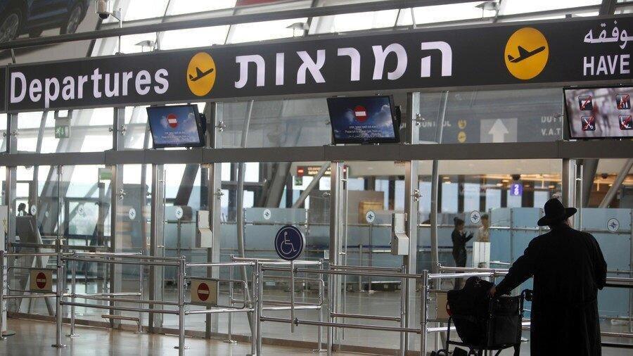 Israel warns citizens against travel to Iran bordering countries