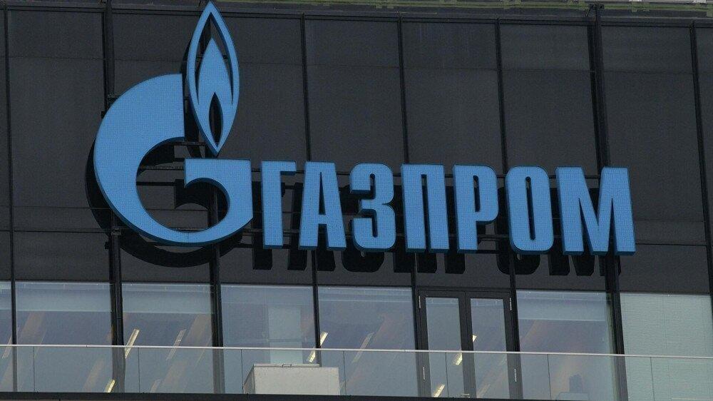 Russian firm Gazprom stops supplying gas to the Netherlands in ruble dispute