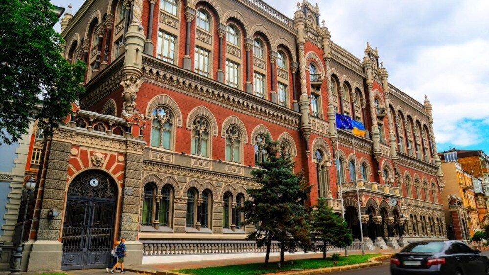 National Bank of Ukraine raises rate to 25%