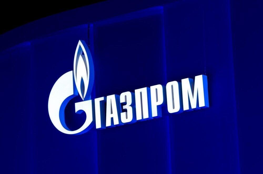 ‘Our Product, Our Rules,’ Says Russia’s Gazprom Chief