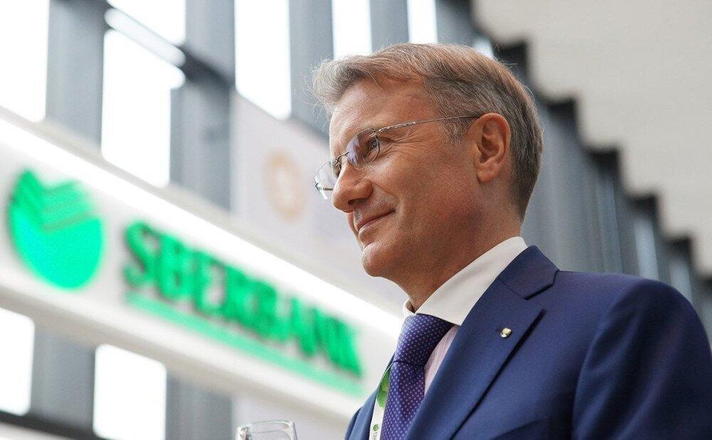 Russian Economy Faces 10 Years of Recession Without Reforms – Sberbank CEO