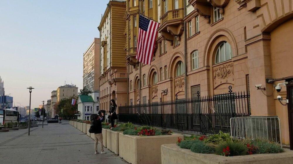 U.S. Embassy in Moscow Gets New Address