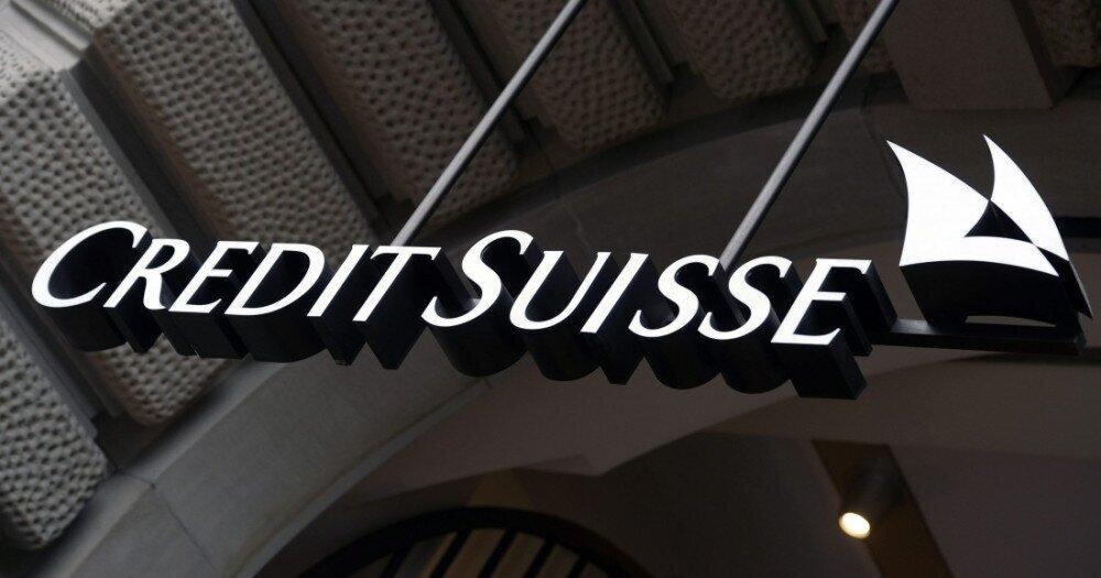 Credit Suisse Seeks Loophole To Shed USD 600 MLN Court Judgment