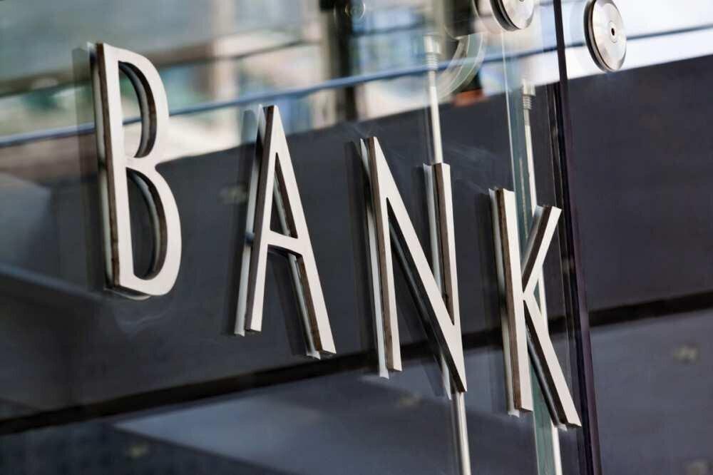 ბანკების 43-მილიარდიანი სესხების ნახევარზე მეტი უკვე ლარშია გაცემული