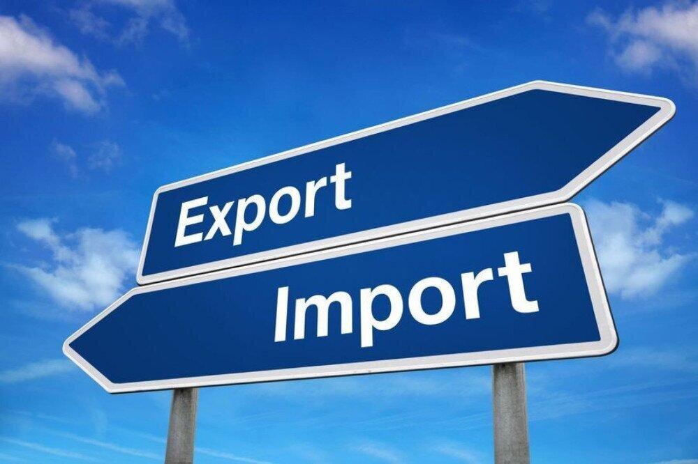 Armenia's foreign trade in Jan-May up by 36.6% to over $3.9 b