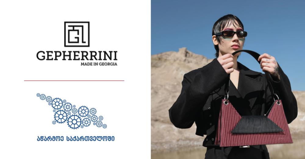 Gepherrini - The Success Of A Georgian Company In The Chinese Market