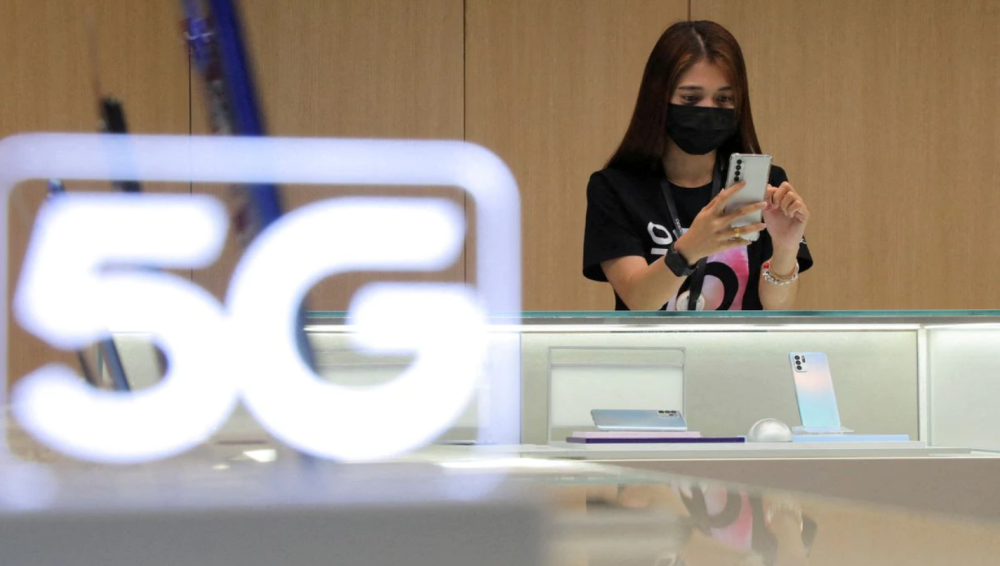 კომუნიკაციების კომისია 5G ინტერნეტის დანერგვაზე სიახლეს წელს ელოდება