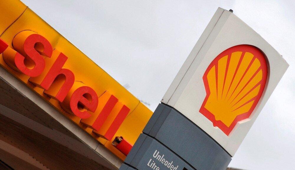 Shell-ი ევროპაში უმსხვილესი განახლებადი ენერგიის საწარმოს მშენებლობას გეგმავს