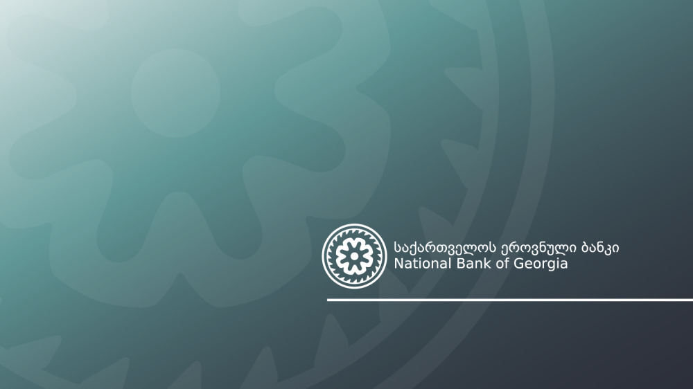 NBG, IN COOPERATION WITH DSIK, PUBLISHES REPORT ON CLIMATE-RELATED RISK RADAR FOR GEORGIAN ECONOMIC SECTORS