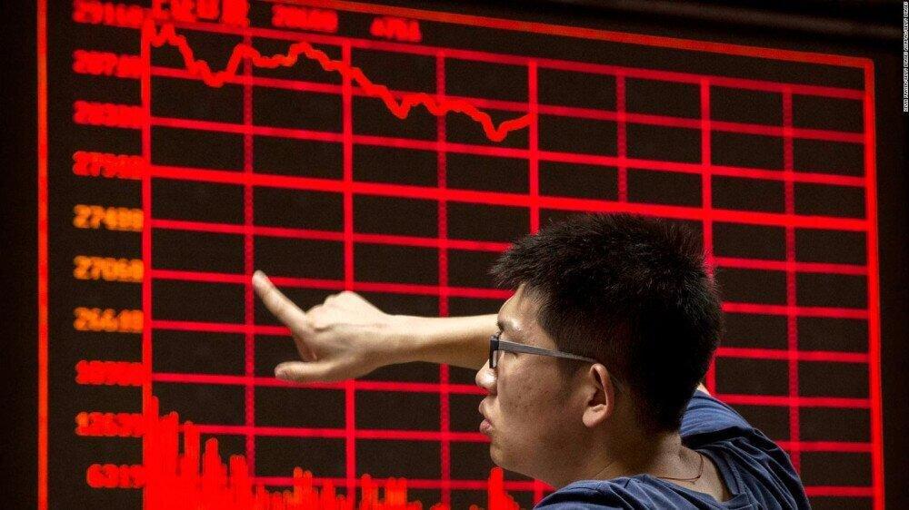 ჩინეთის ეკონომიკური ზრდა მოსალოდნელზე მეტად შემცირდა