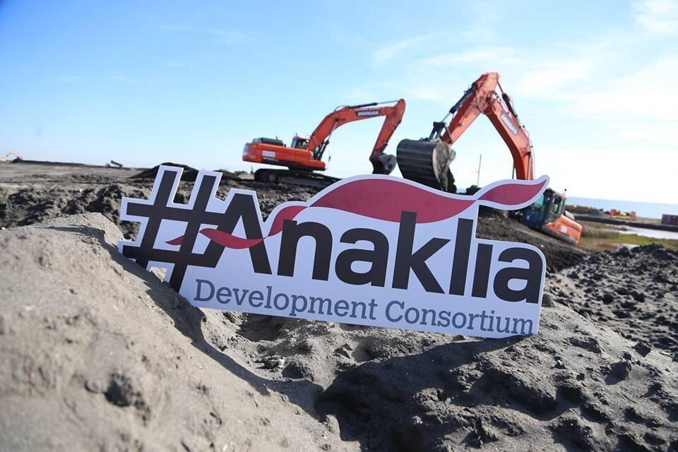 Gov't Has Not Announced A Tender On Anaklia Deep Sea Port Project - U.S. Department Of State
