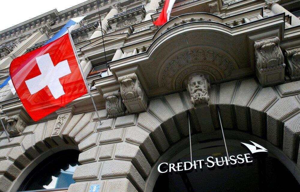 თანამშრომლების შესანარჩუნებლად Credit Suisse-მა ერთ თვეში $300 მილიონის ბონუსები გასცა