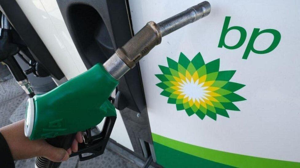BP-მა 14 წლის განმავლობაში, ყველაზე დიდი მოგება ნახა - BBC 