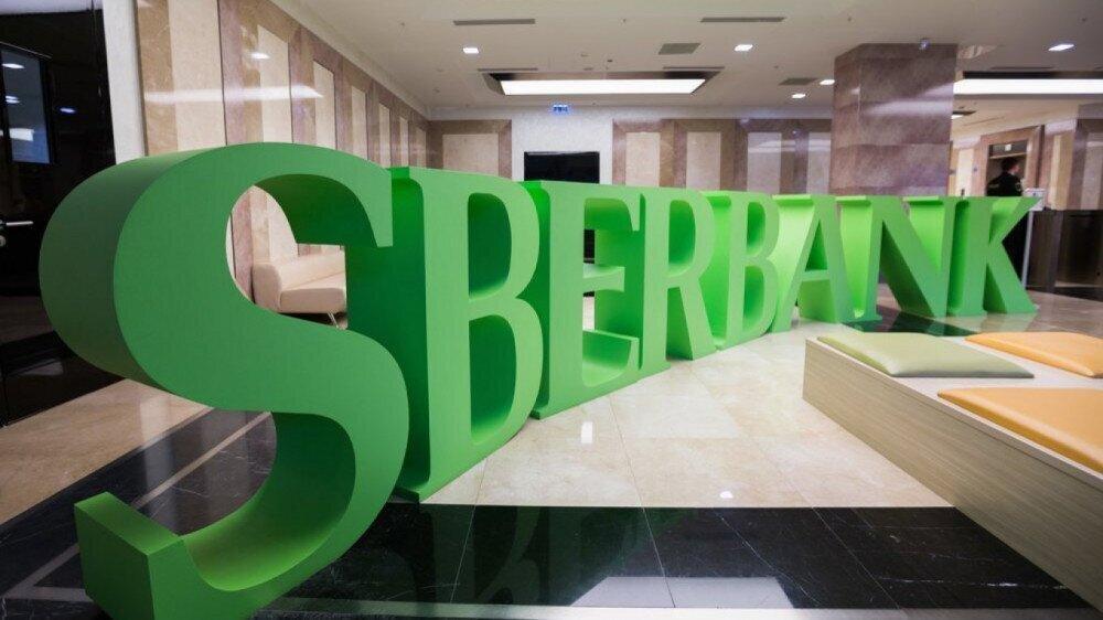 Prague court declares bankrupt Czech subsidiary of Russian Sberbank