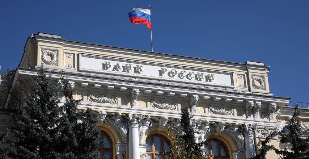 Russian banks lost $25 bln in first half