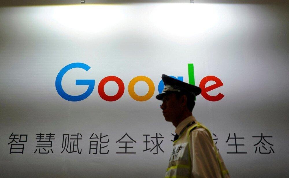 Google shuts down Translate service in China