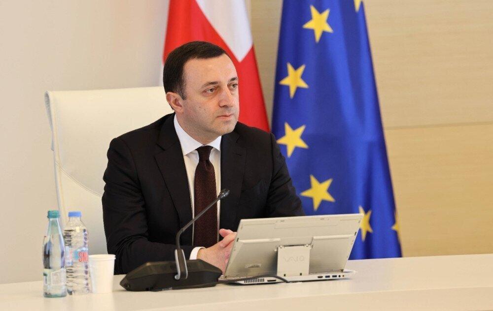 PM to participate in the first summit of EU-initiated European Political Community