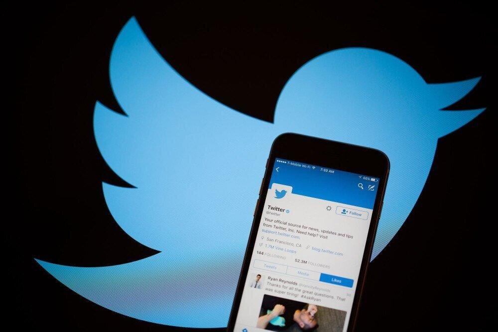 Twitter is planning to start charging $20 per month for verification
