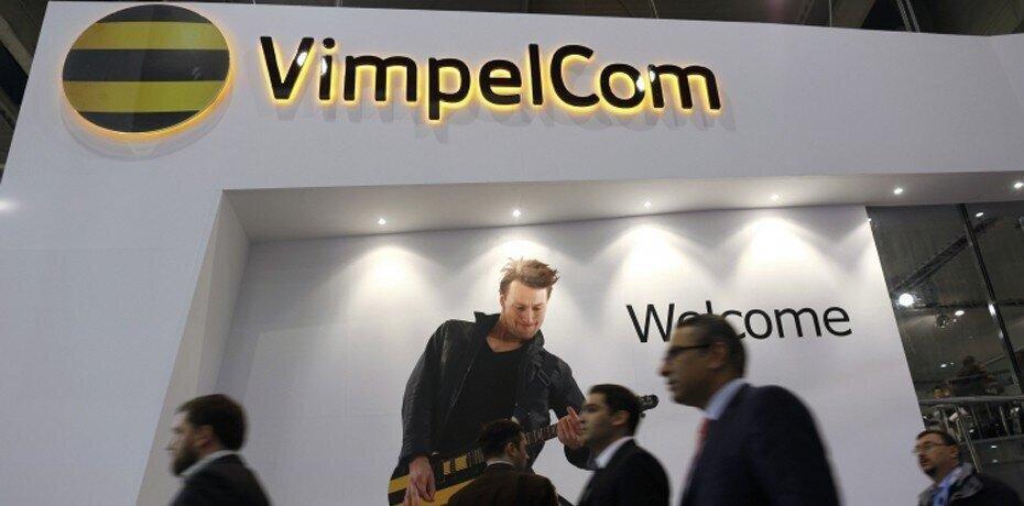 Veon-ი რუსეთში კომპანია VimpelCom-ს $2 მილიარდად ასხვისებს