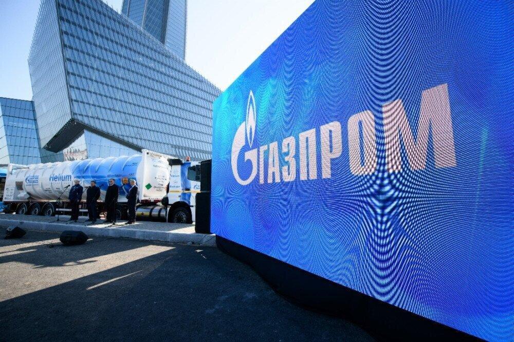 Gazprom announces decision not to reduce supply of gas for transit to Moldova