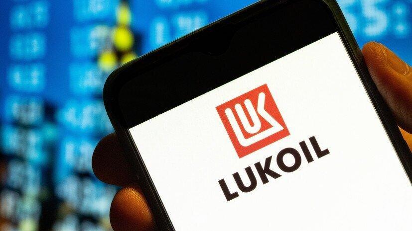 Italy set to nationalise Lukoil refinery 