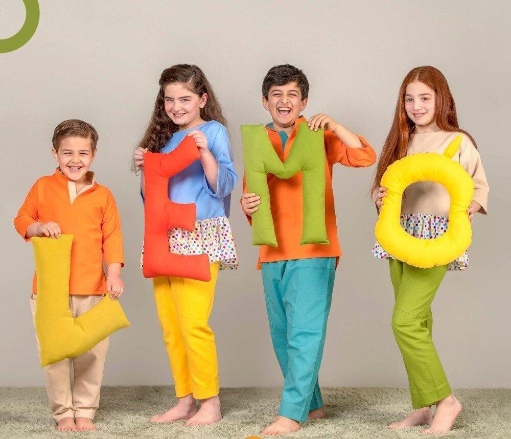 Georgian Children's Apparel Brand Lemo Is On Amazon