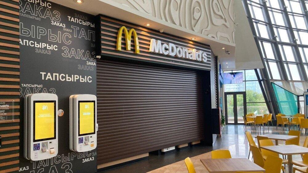 Kazakh McDonald's Shut Outlets Temporarily After Halting Supplies From Russia